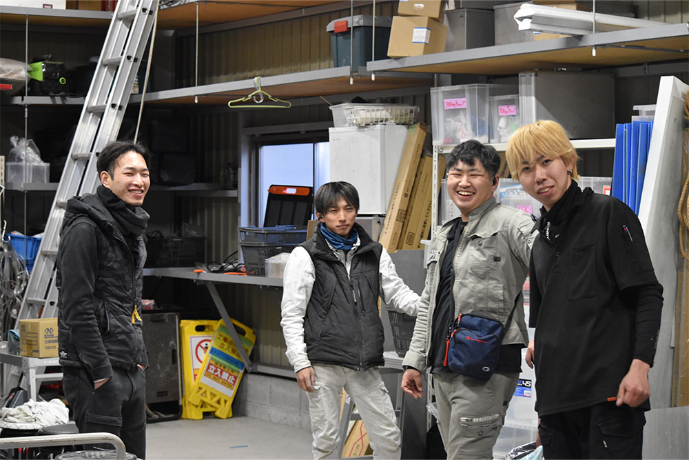 ともに働く人を幸せにする